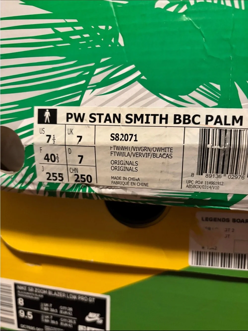 Adidas Stan smith x pharrell collab - Picture 5 of 5
